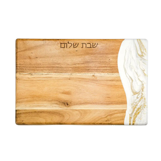 Shabbat Shalom Challah Board –Gold Quartz