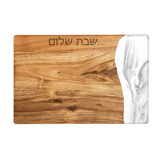 Shabbat Shalom Challah Board – Marble